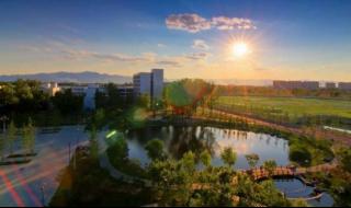 北京航空航天大学大学 北京航空航天大学大学